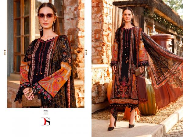 Deepsy Maria B M print 23 Vol 2 Cotton Dupatta Pakistani Suit